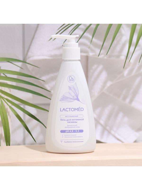 Гель для интимной гигиены «Лактомед», деликатный ежедневный уход, 200 мл