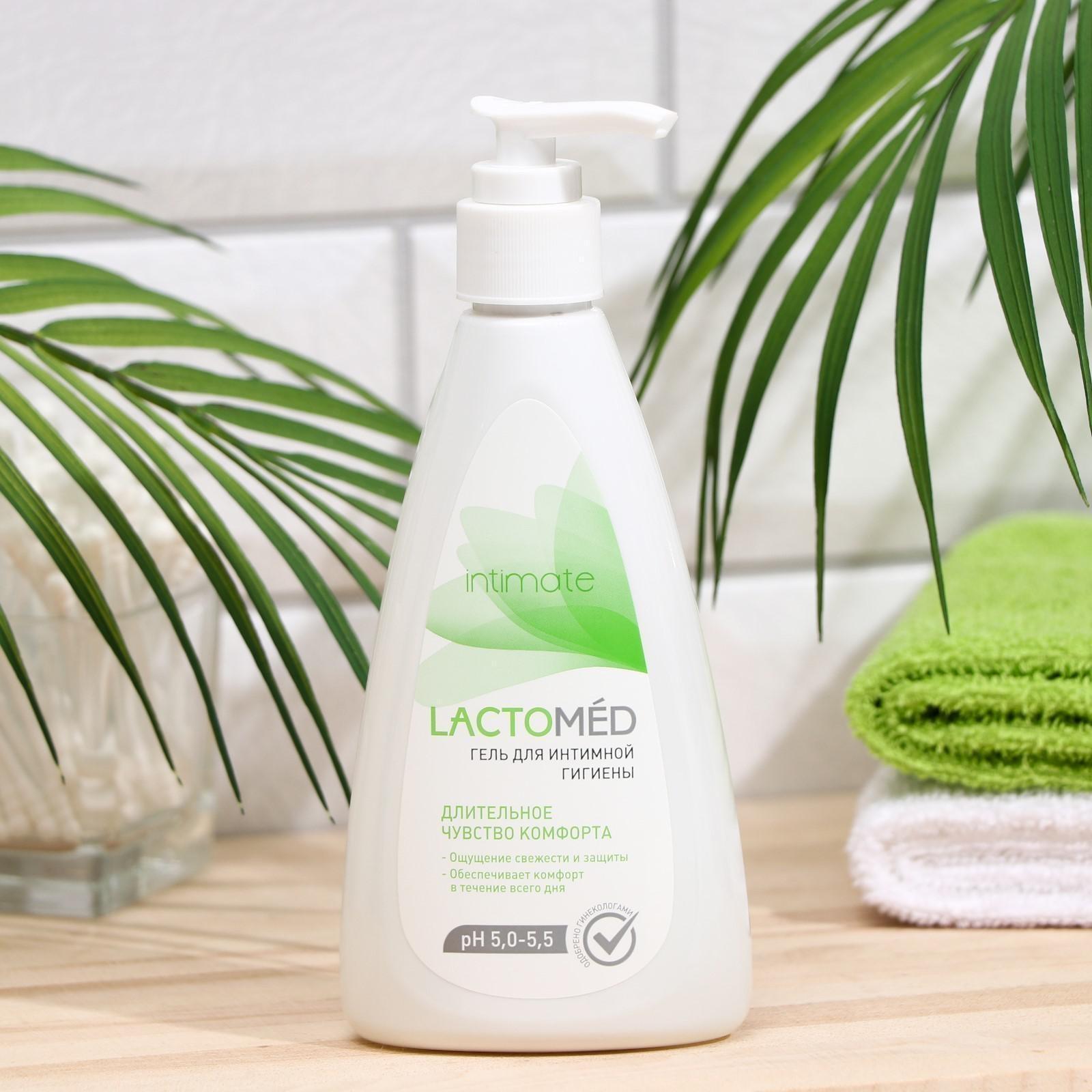Гель для интимной гигиены «Лактомед», длительное чувство комфорта, 200 мл