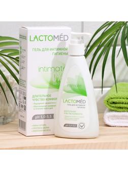 Гель для интимной гигиены «Лактомед», длительное чувство комфорта, 200 мл