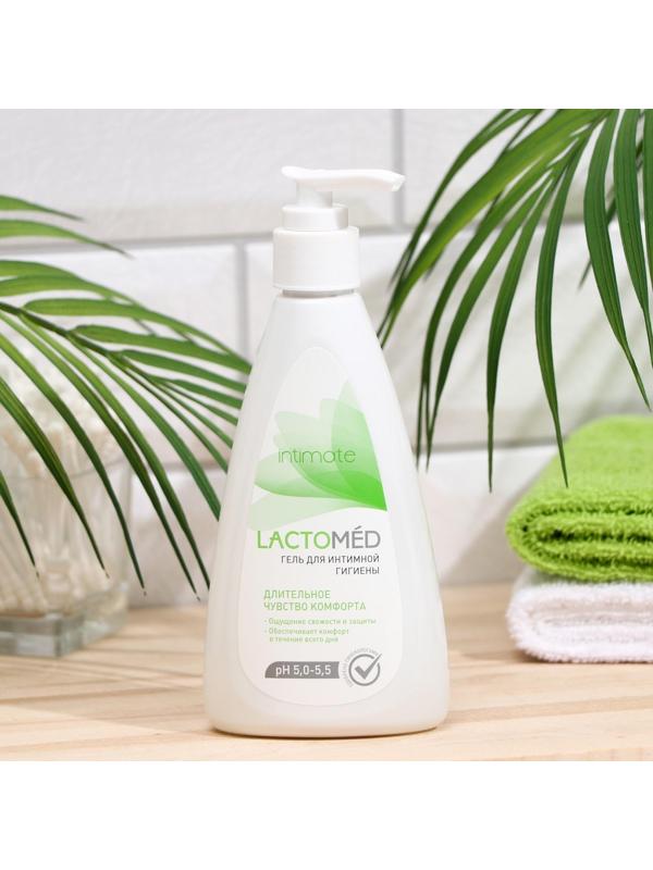 Гель для интимной гигиены «Лактомед», длительное чувство комфорта, 200 мл