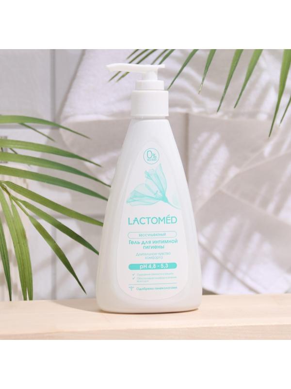 Гель для интимной гигиены «Лактомед», длительное чувство комфорта, 200 мл