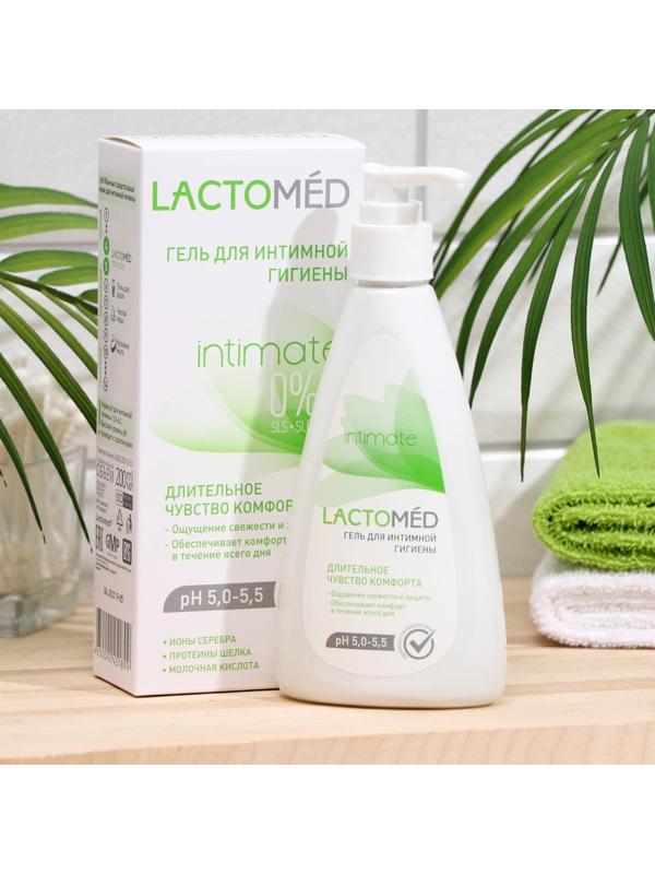 Гель для интимной гигиены «Лактомед», длительное чувство комфорта, 200 мл