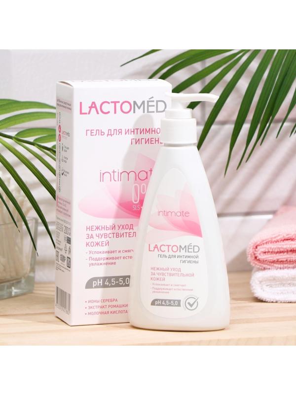 Гель для интимной гигиены «Лактомед», уход за чувствительной кожей, 200 мл