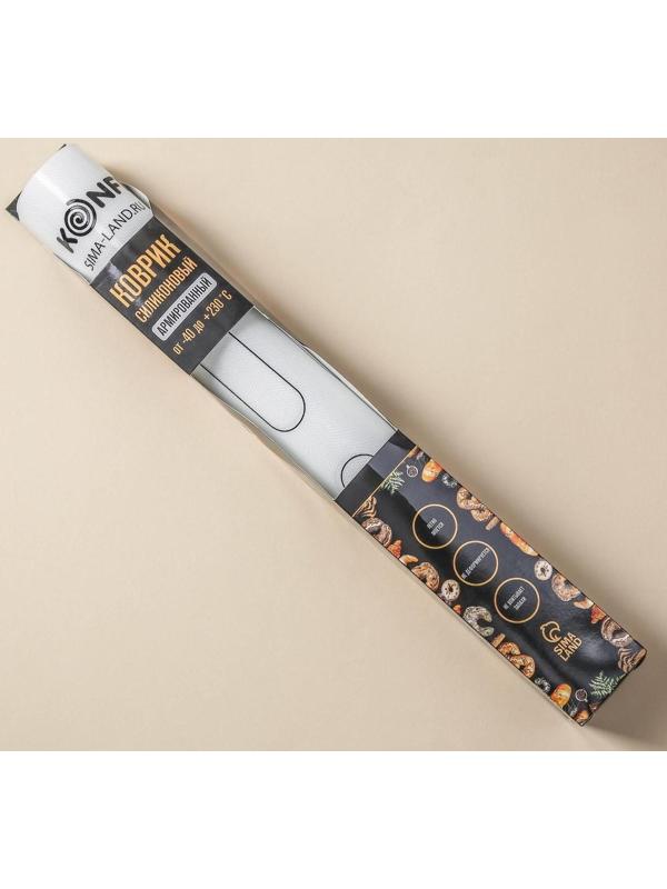 Силиконовый коврик армированный KONFINETTA «Эклер», 40×60 см, 0,4 мм