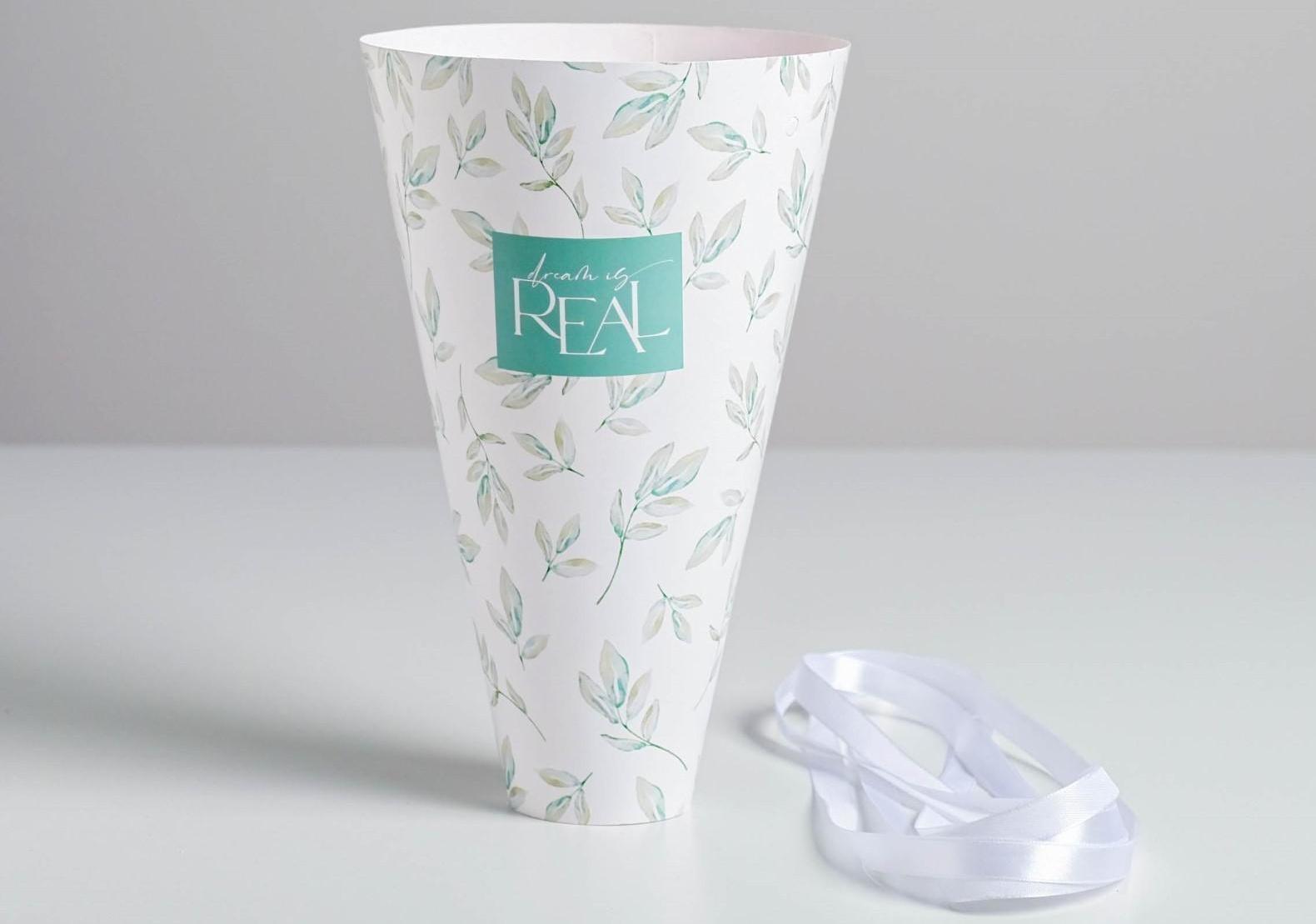 Конверт‒конус для цветов Dream is real, 24 × 27 см