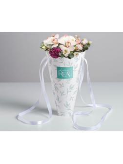 Конверт‒конус для цветов Dream is real, 24 × 27 см