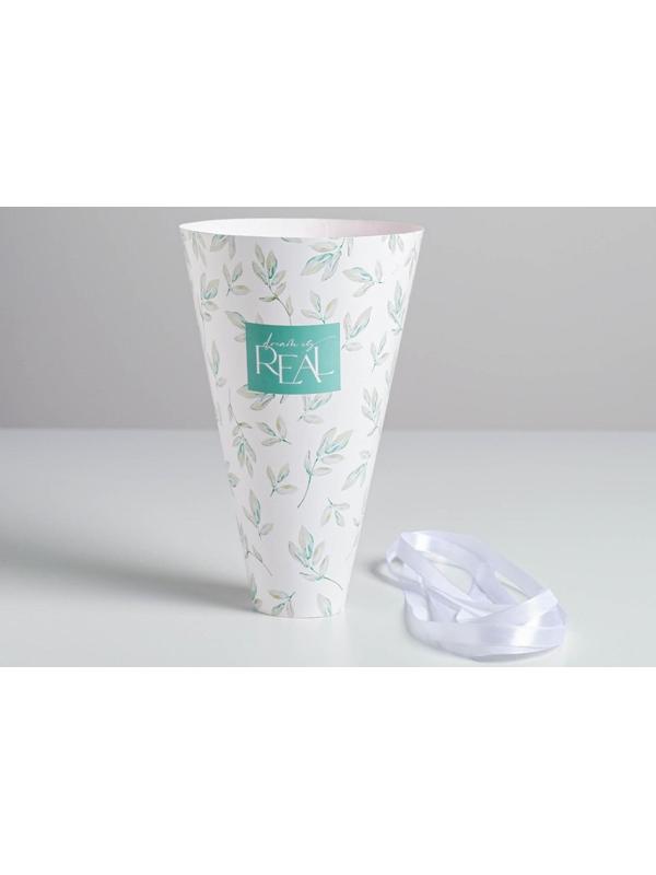 Конверт‒конус для цветов Dream is real, 24 × 27 см