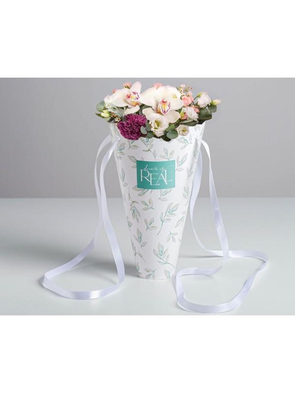 Конверт‒конус для цветов Dream is real, 24 × 27 см