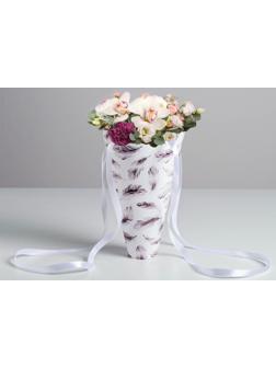 Конверт‒конус для цветов «Dreams», 24 × 27 см