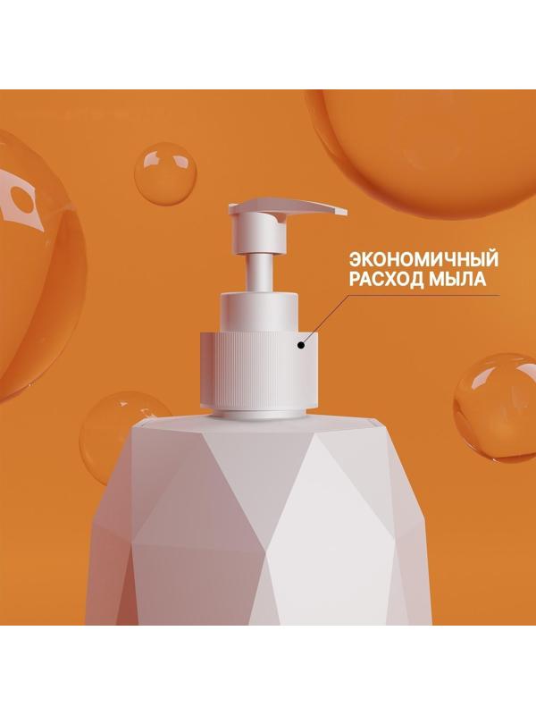 Дозатор для мыла «Призма», 330 мл, цвет белый