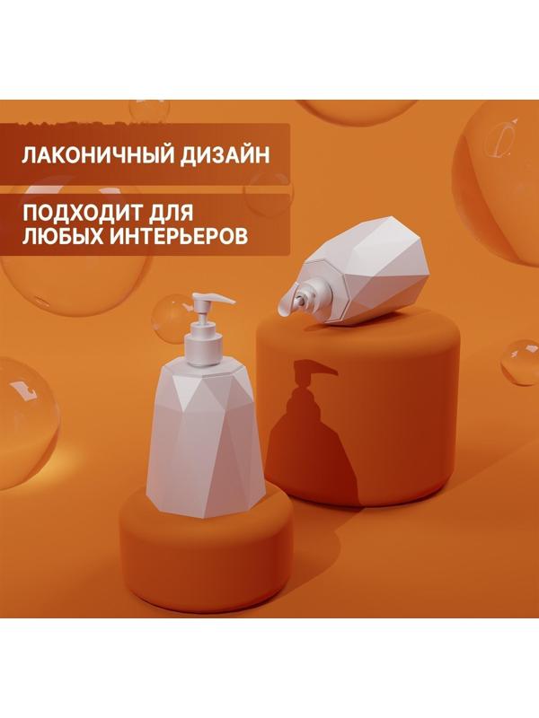 Дозатор для мыла «Призма», 330 мл, цвет белый