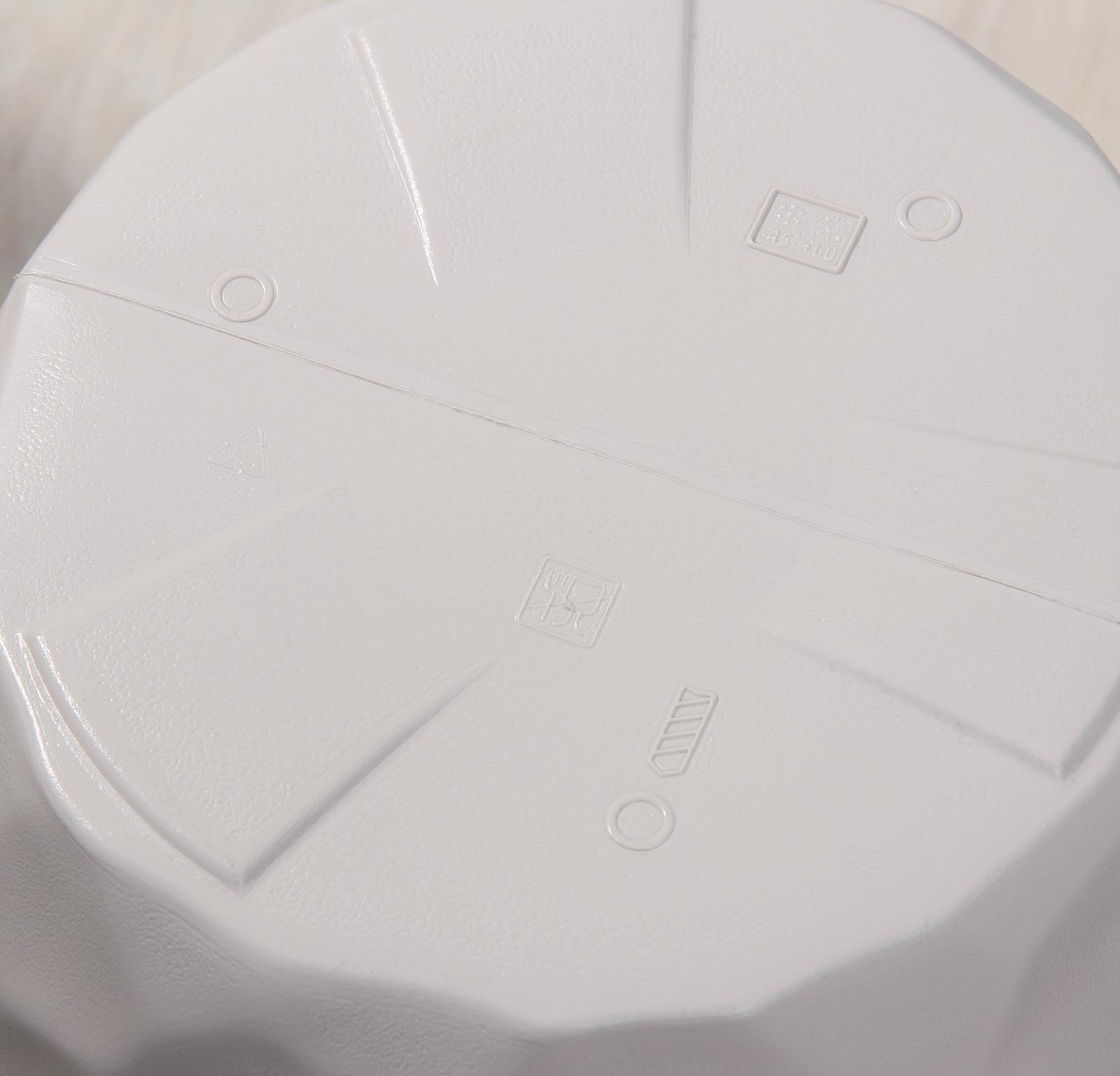 Кашпо для цветов со вставкой «Мозаика», 19,5 л (9 л), цвет кремовый