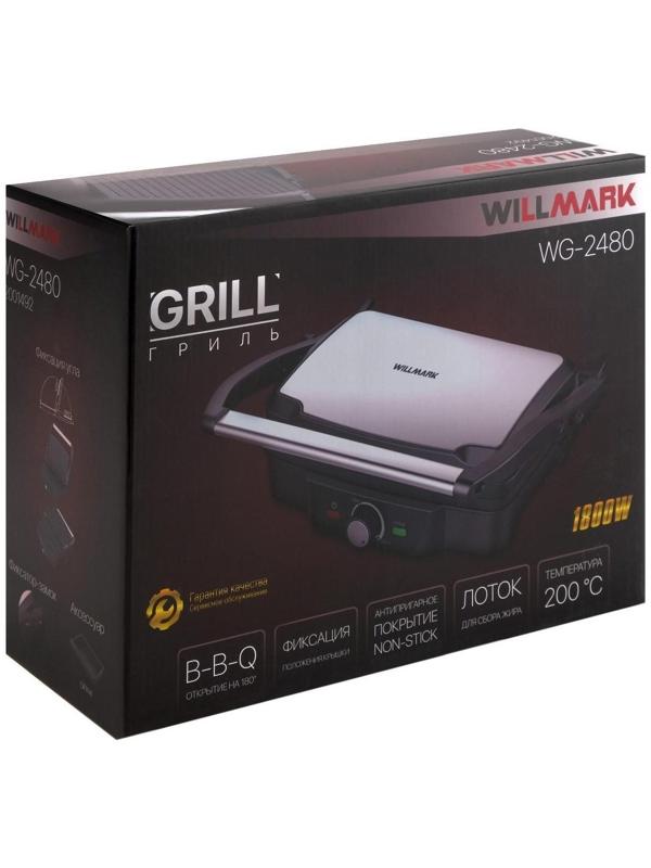 Электрогриль WILLMARK WG-2480, 1800 Вт, антипригарное покрытие, 28х17 см