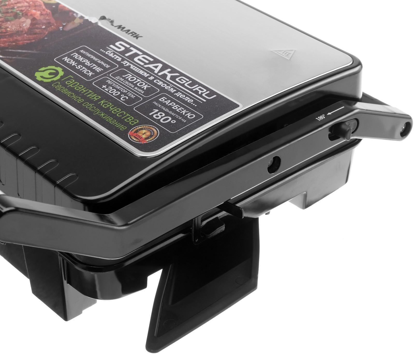 Электрогриль WILLMARK WG-3290, 2200 Вт, антипригарное покрытие, 29x24 см