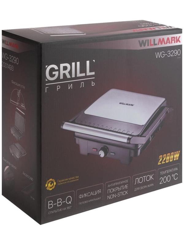 Электрогриль WILLMARK WG-3290, 2200 Вт, антипригарное покрытие, 29x24 см