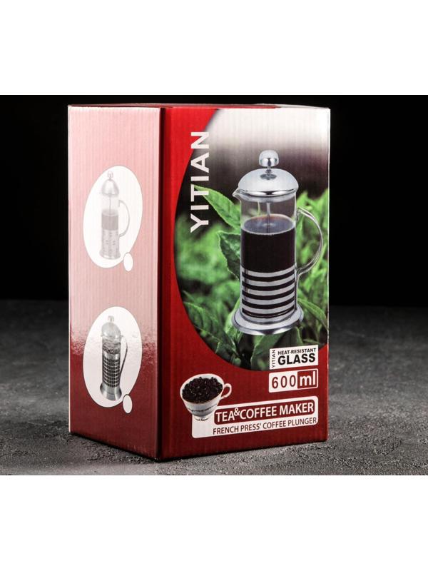 Чайник заварочный стеклянный на подставке «Риальто», 600 мл