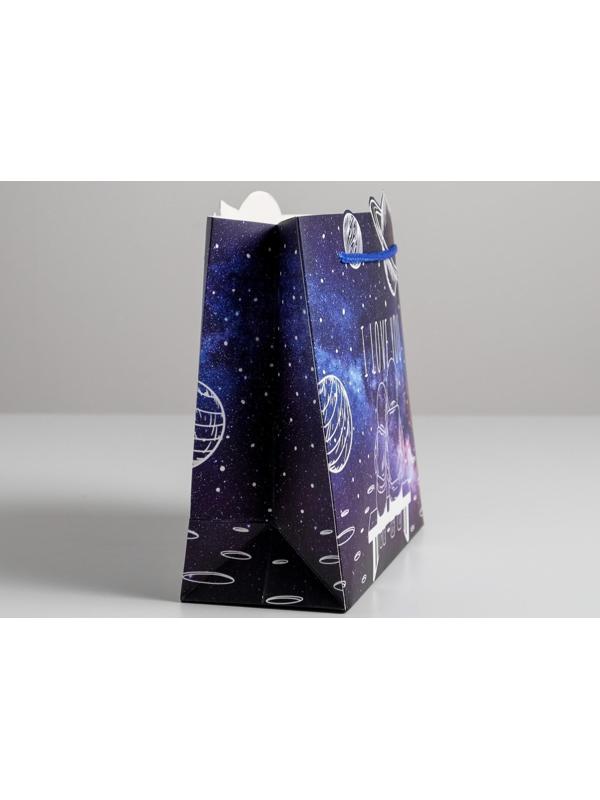 Пакет подарочный «I love you», 25 × 26 × 10 см