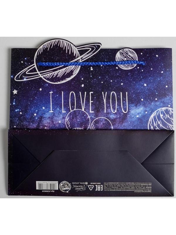 Пакет подарочный «I love you», 25 × 26 × 10 см