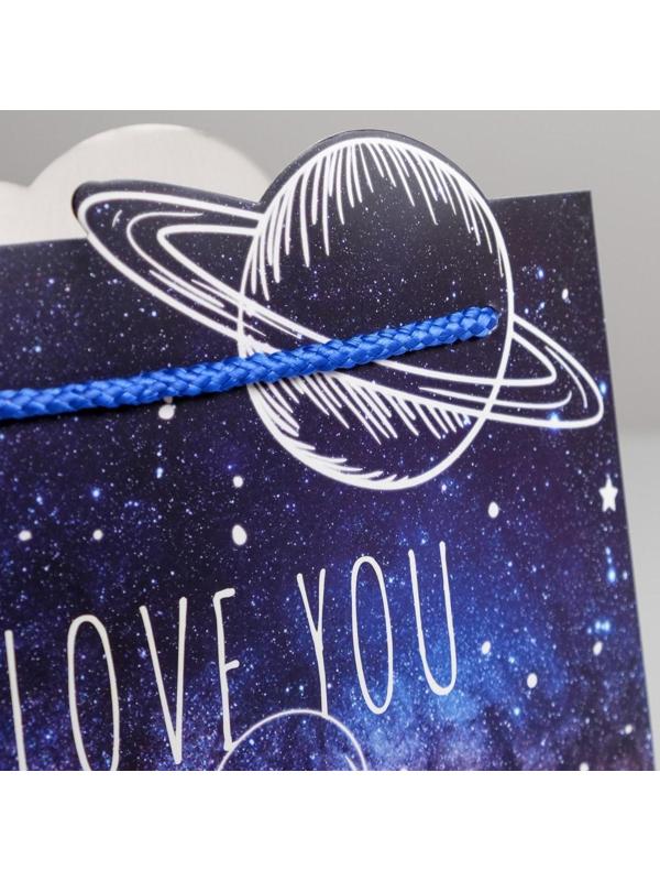 Пакет подарочный «I love you», 25 × 26 × 10 см