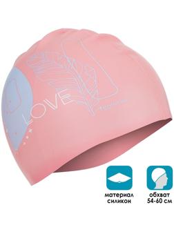 Шапочка для плавания Love, силиконовая, обхват 54-60 см, цвет розовый