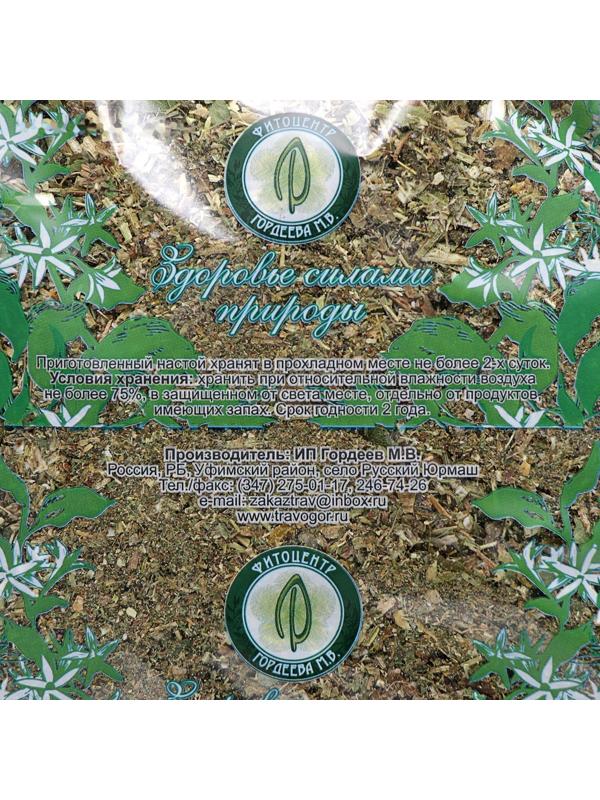 Травяной сбор «Монастырский» при панкреатите и сахарном диабете, 104 г