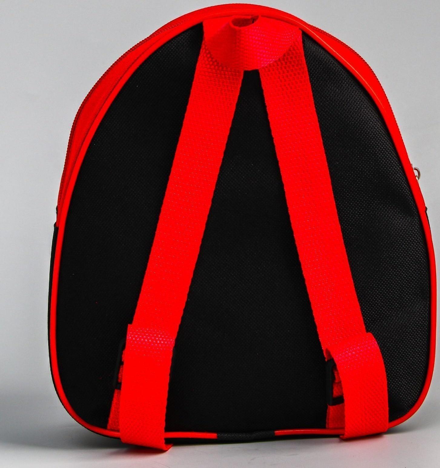 Рюкзак детский, Минни Маус