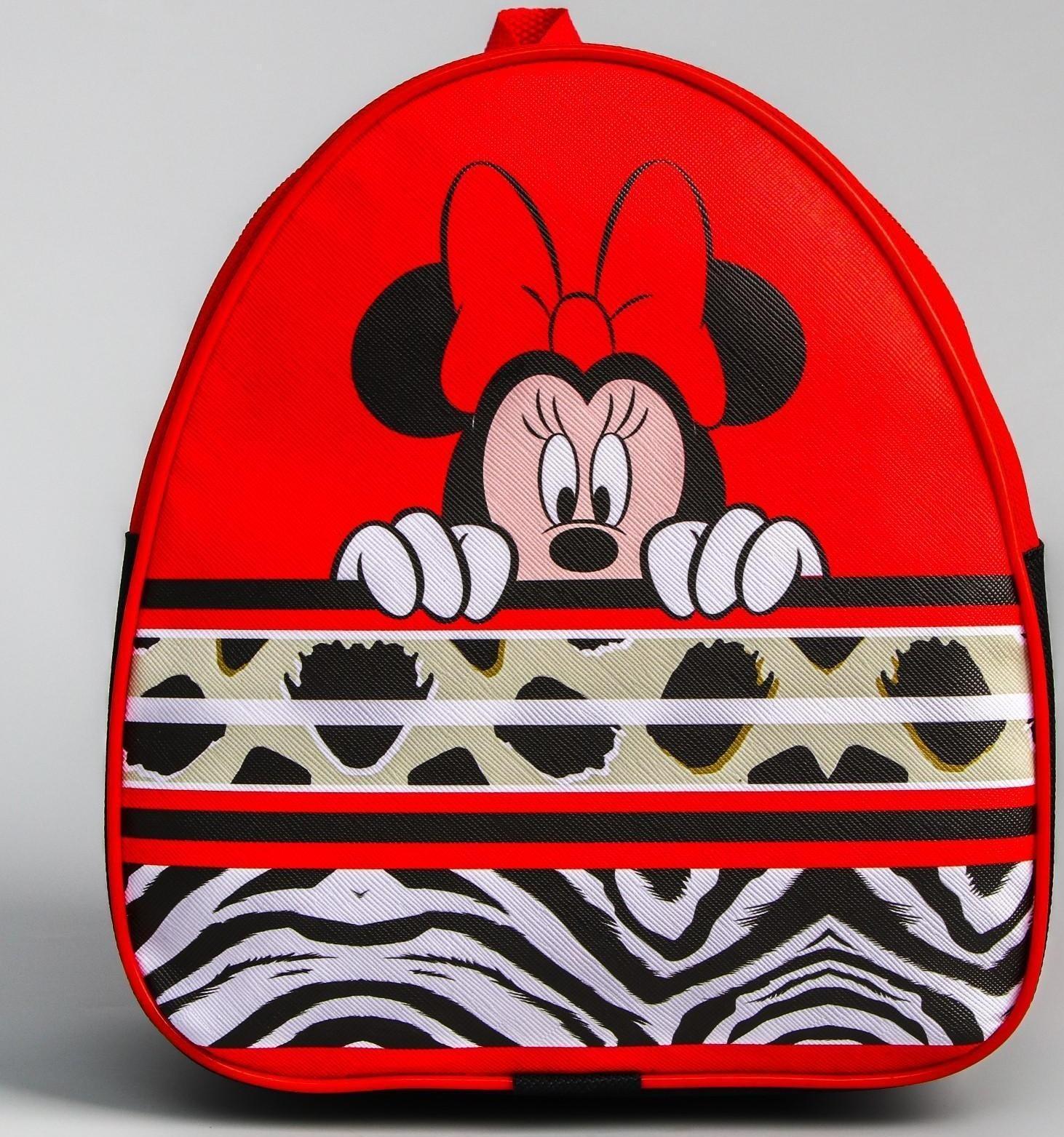 Рюкзак детский, Минни Маус