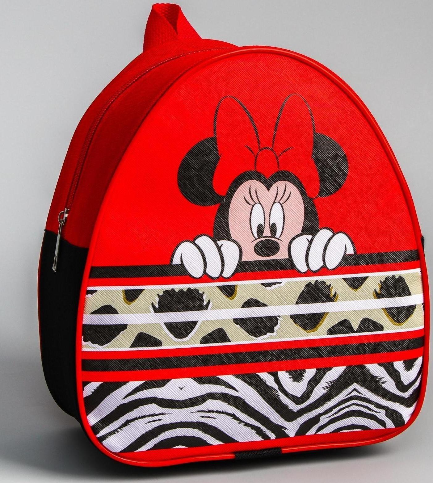 Рюкзак детский, Минни Маус