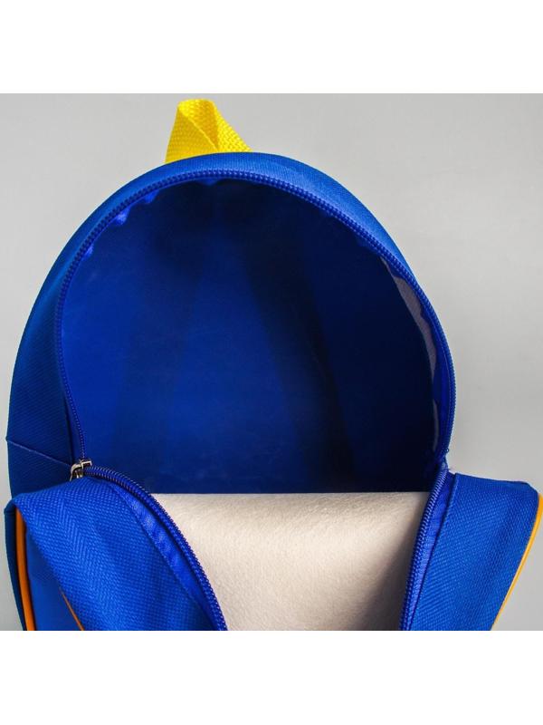 Рюкзак детский 