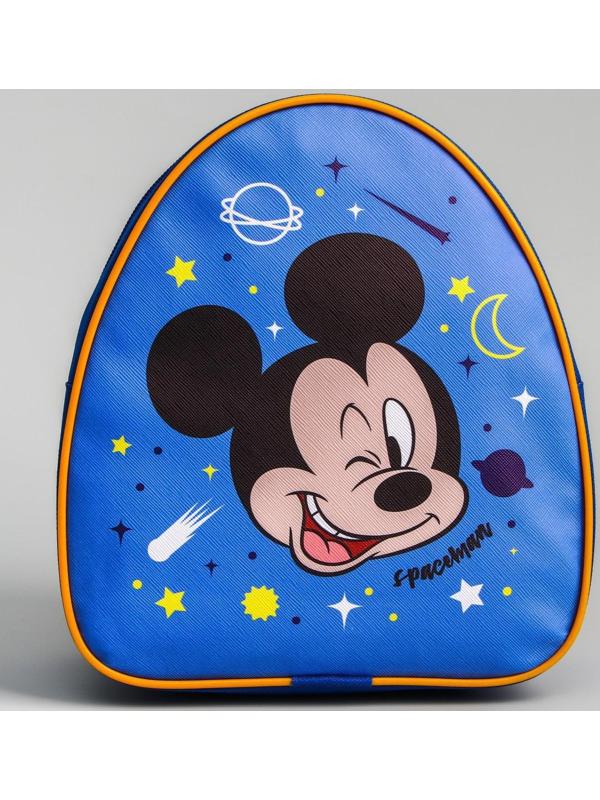 Рюкзак детский 