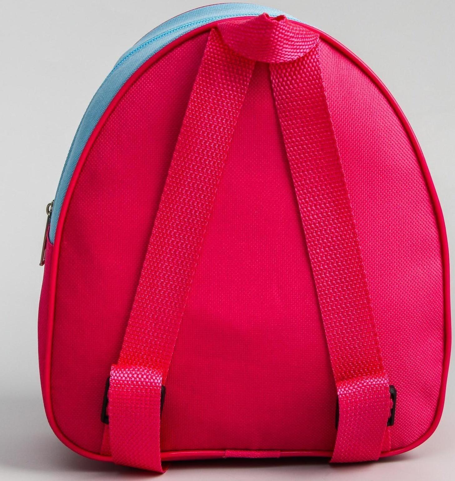 Рюкзак детский, Щенячий патруль