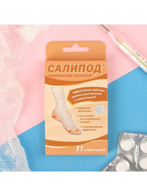 Лейкопластырь мозольный Салипод набор 11 шт