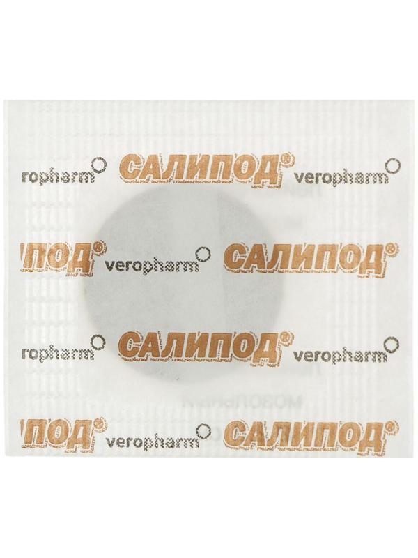 Лейкопластырь мозольный Салипод набор 11 шт