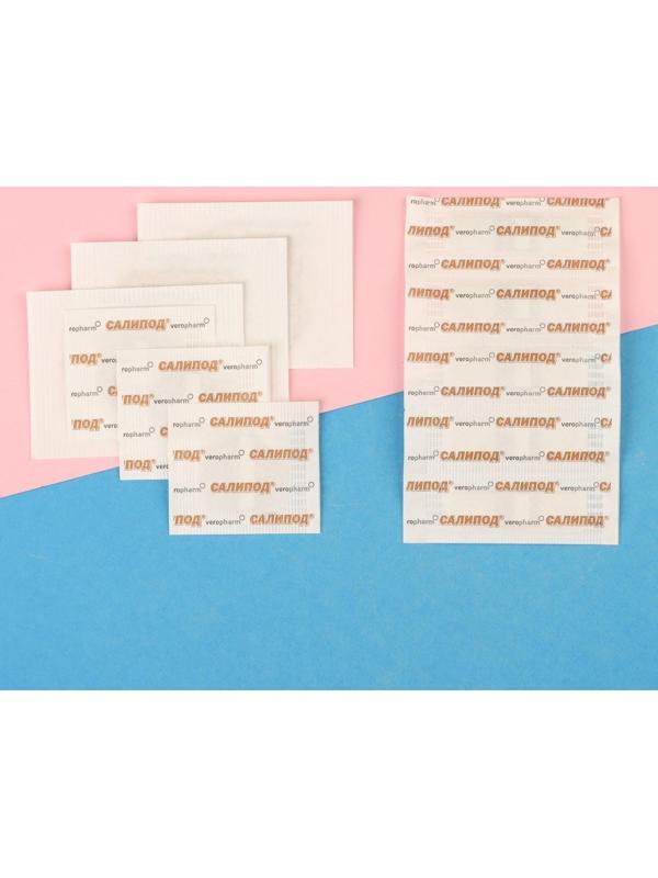 Лейкопластырь мозольный Салипод набор 11 шт