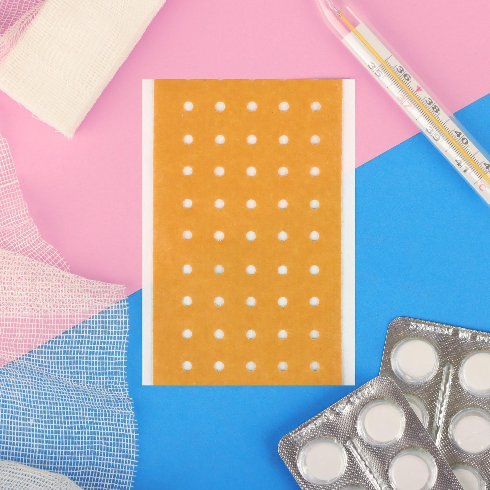 Лейкопластырь перфорированный перцовый 