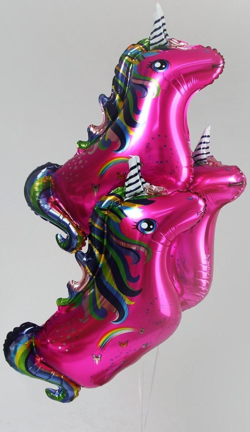 Шар фольгированный 20