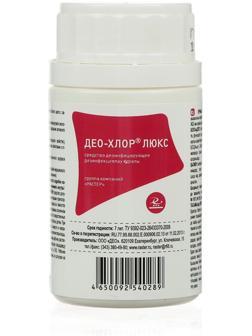 Дезинфицирующее средство «Део-Хлор Люкс», 50 таблеток по 1,7 г