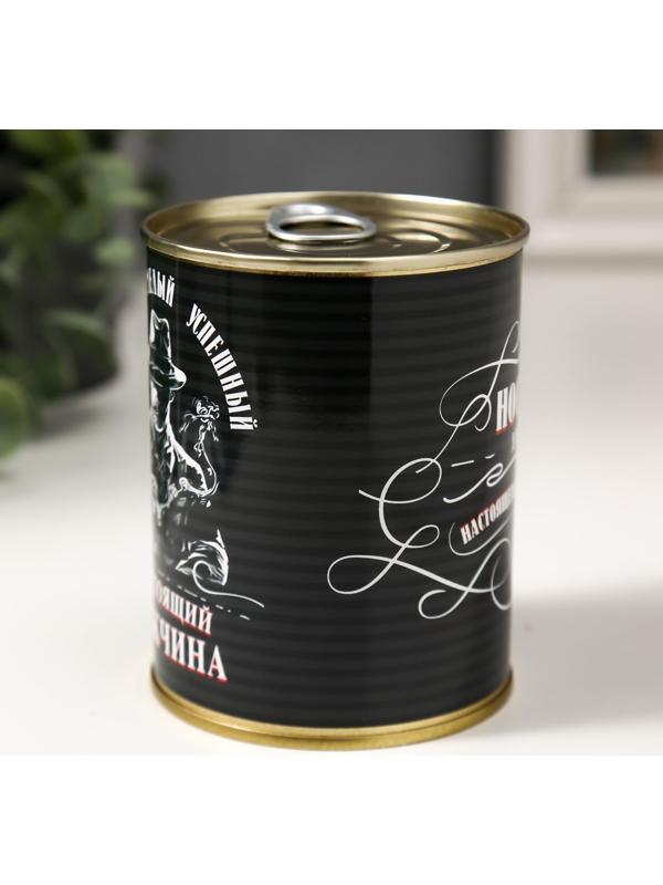 Носки в банке 