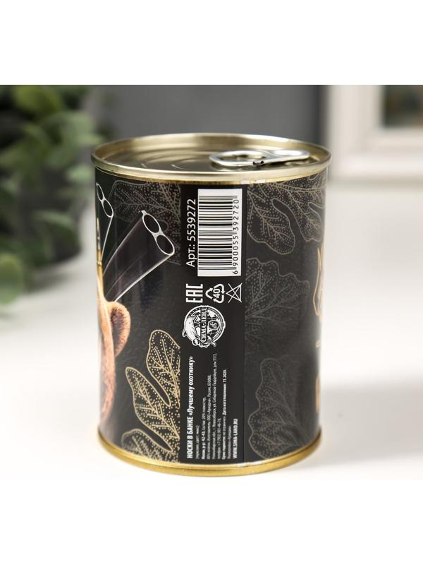 Носки в банке 