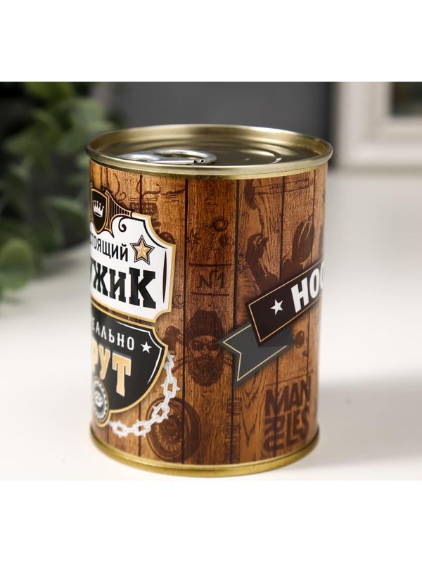 Носки в банке 