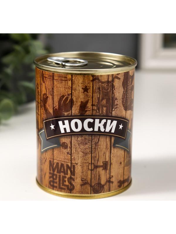 Носки в банке 