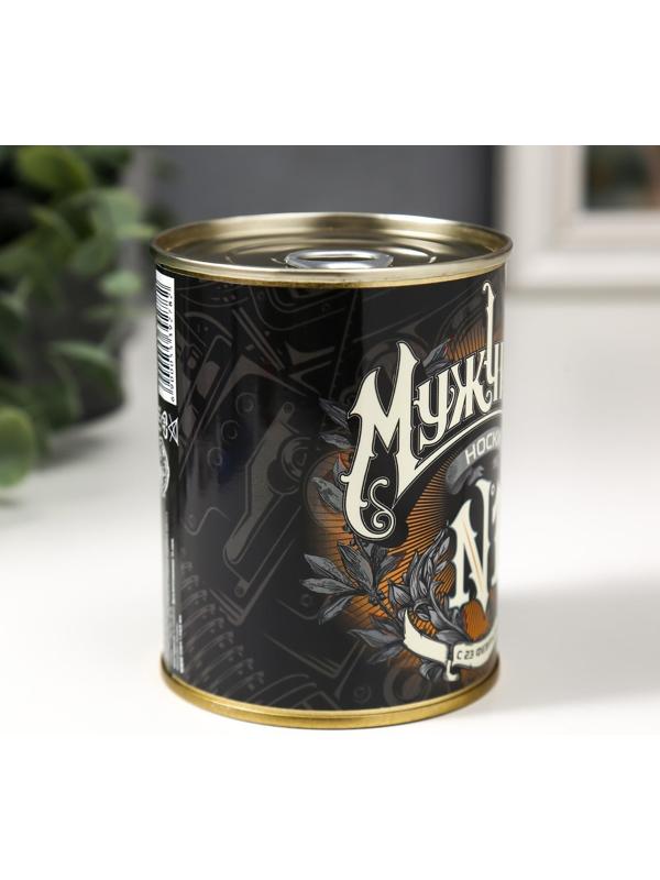 Носки в банке 