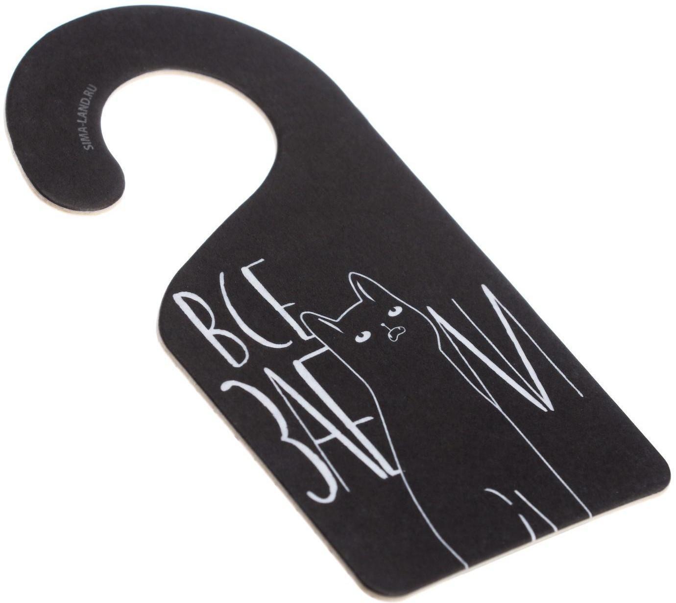 Ароматизатор «I HATE», тутти-фрутти, на подложке