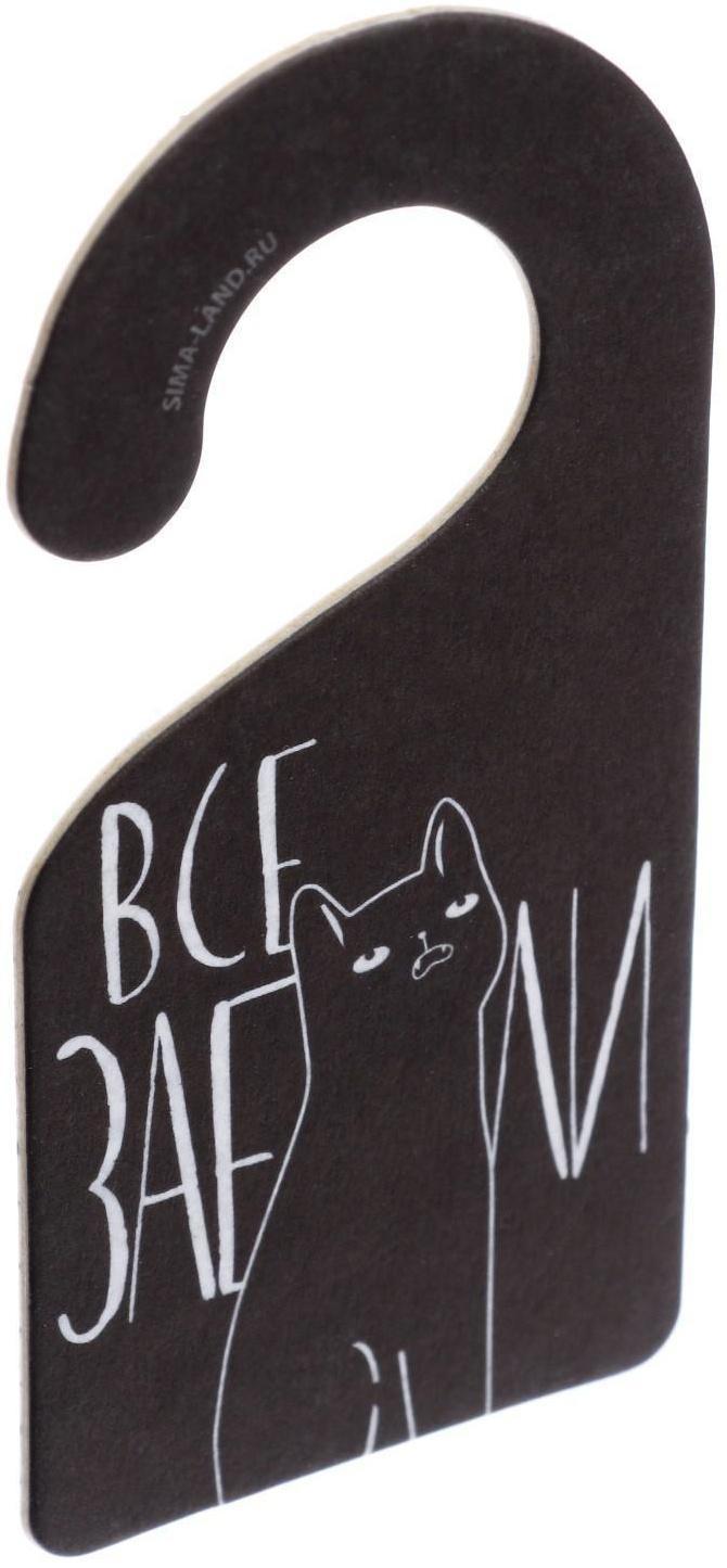 Ароматизатор «I HATE», тутти-фрутти, на подложке