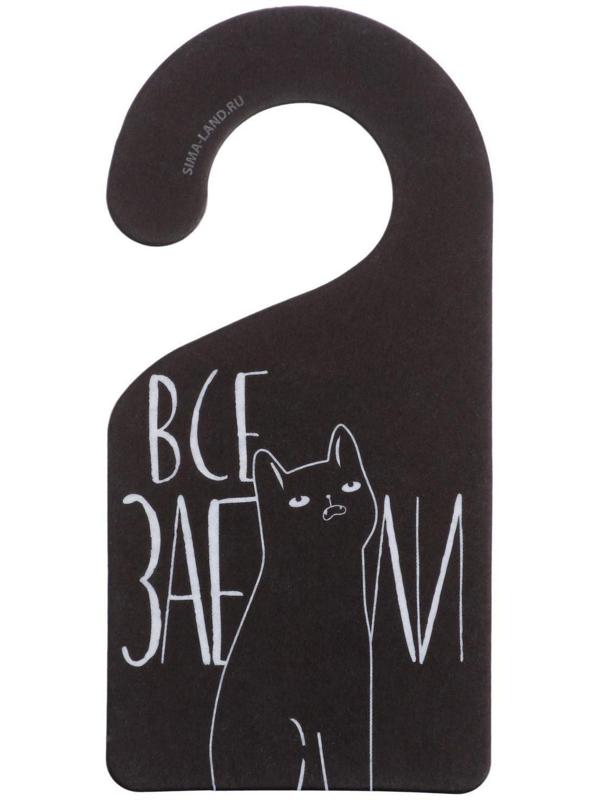 Ароматизатор «I HATE», тутти-фрутти, на подложке