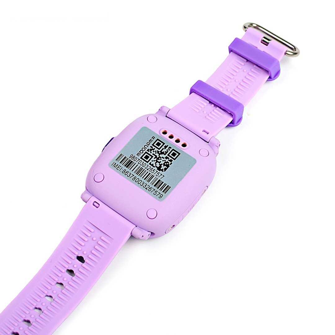 Детские Смарт часы W9 / Фиолетовые 