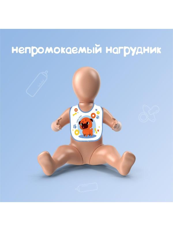 Нагрудник для кормления «ТРЕНД. Мопс» непромокаемый на завязках