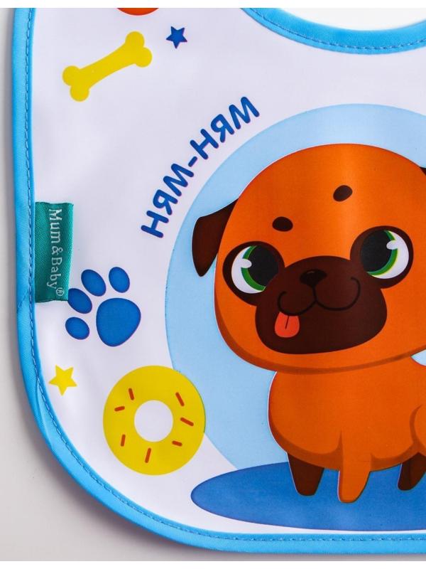 Нагрудник для кормления «ТРЕНД. Мопс» непромокаемый на завязках