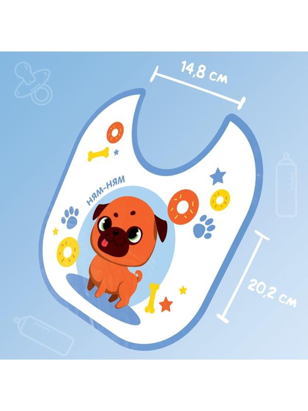 Нагрудник для кормления «ТРЕНД. Мопс» непромокаемый на завязках