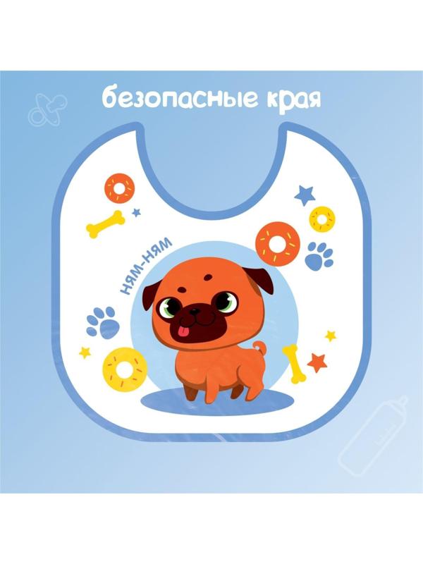 Нагрудник для кормления «ТРЕНД. Мопс» непромокаемый на завязках